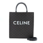 Luxury CELINE Vertical Cabas Triomphe Canvas