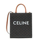 Celine Small Cabas Vertical