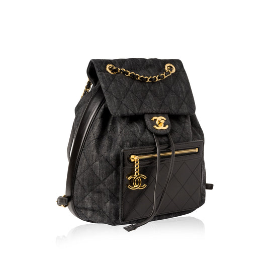 Chanel Metiers D'Art Cosmopolite Backpack Rovelle Bags