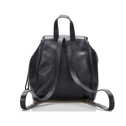 Dior Leather Backpack (SHG-WXfUUw) Rovelle Bags