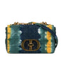 Dior Small Denim Tie-Dye Cannage Caro (SHG-v0eHw5) Rovelle Bags
