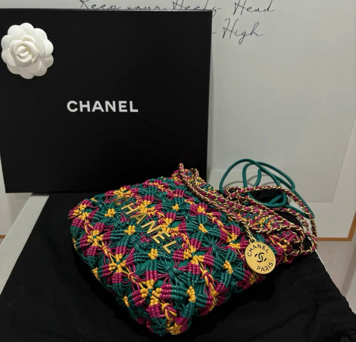 Chanel 23A Mini 22 Bag Multicolor Macrame Calfskin Gold Hardware Rovelle Bags