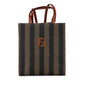 Fendi Pequin Convertible Backpack (SHG-ewzRc9) Rovelle Bags