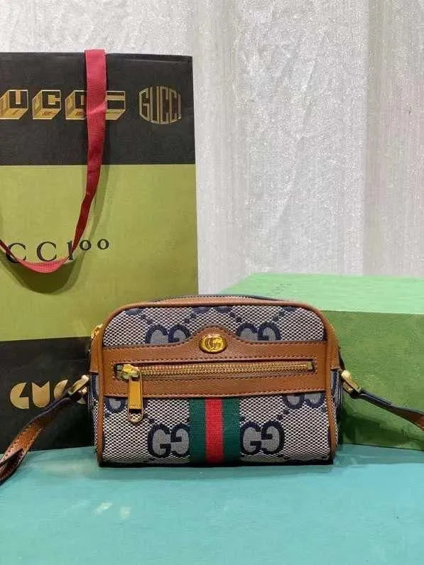 Gucci Ophidia Beige