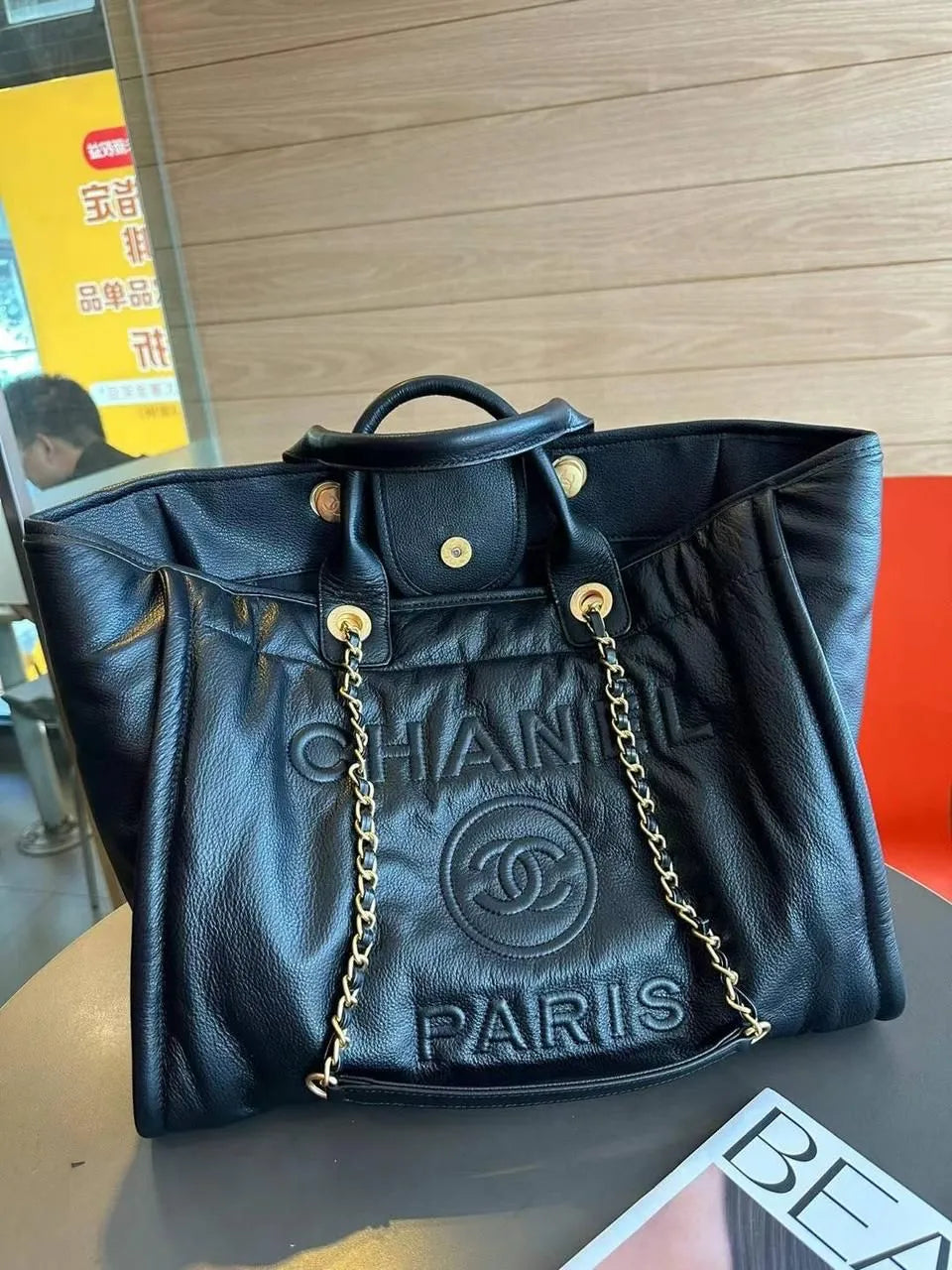 Chanel Calfskin & Gold-Tone Chain | Logo Metal Black Small Tote Bag