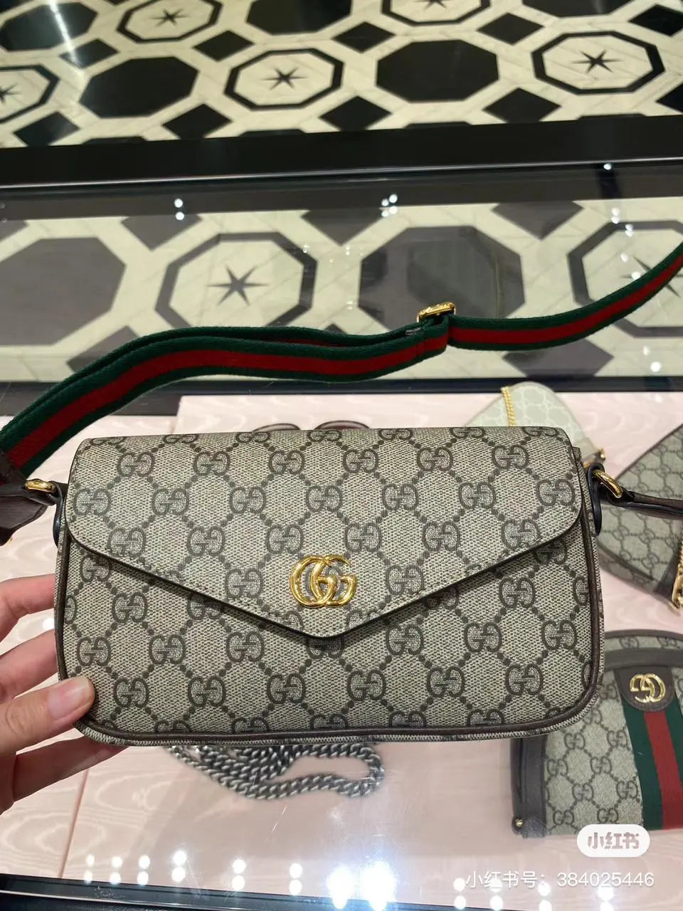 Gucci Ophidia Mini Bag