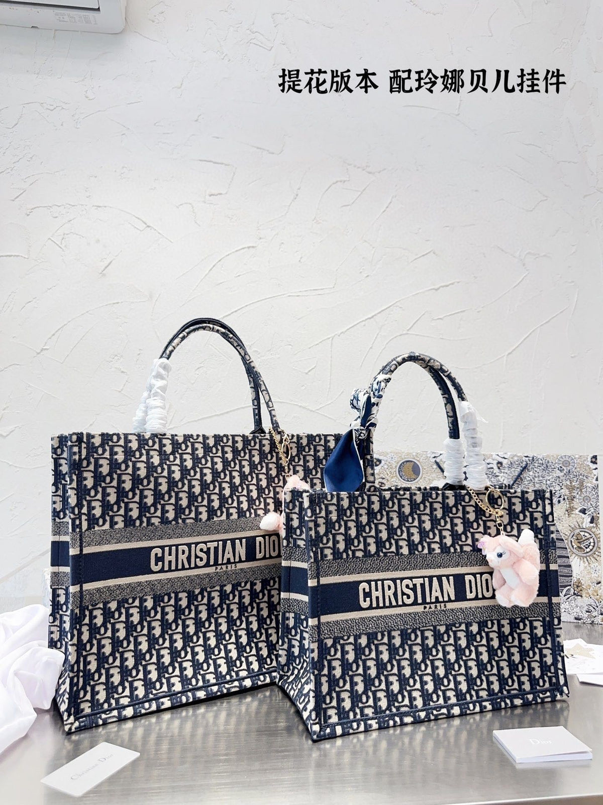 Dior Book Tote Tote Bag Rovelle Bags