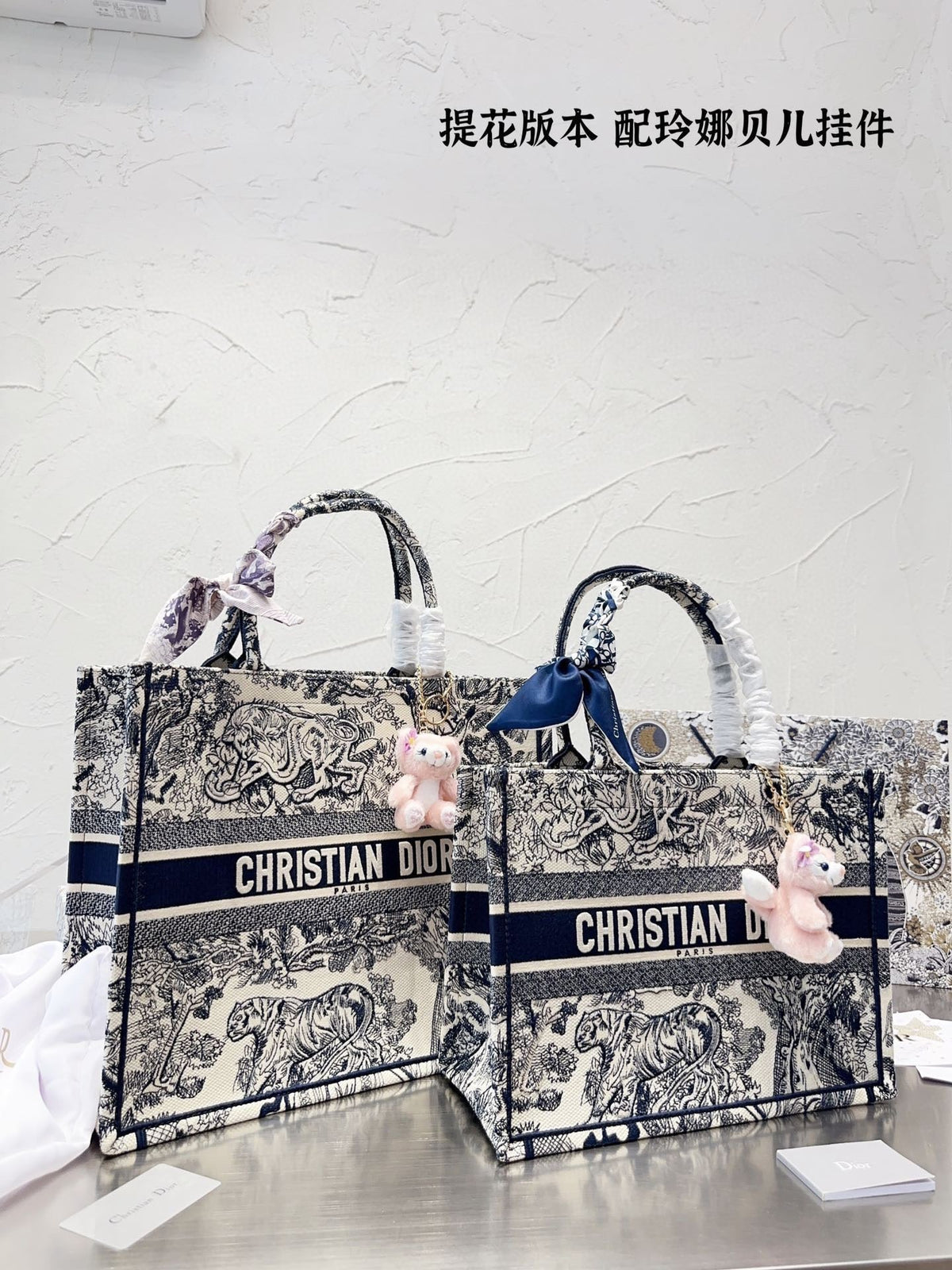 Dior Book Tote Tote Bag Rovelle Bags