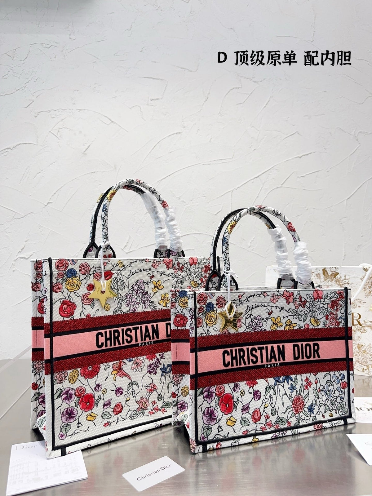 Dior Book Tote Tote Bag Rovelle Bags