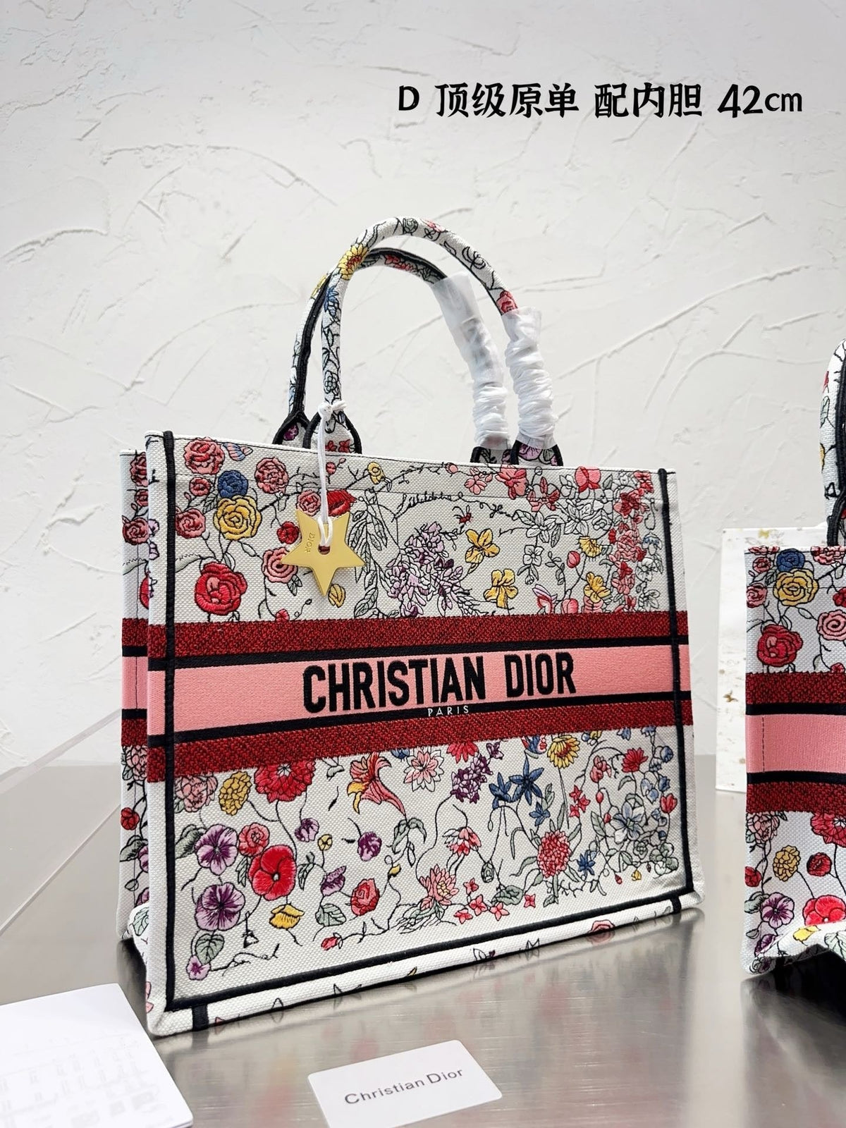 Dior Book Tote Tote Bag Rovelle Bags