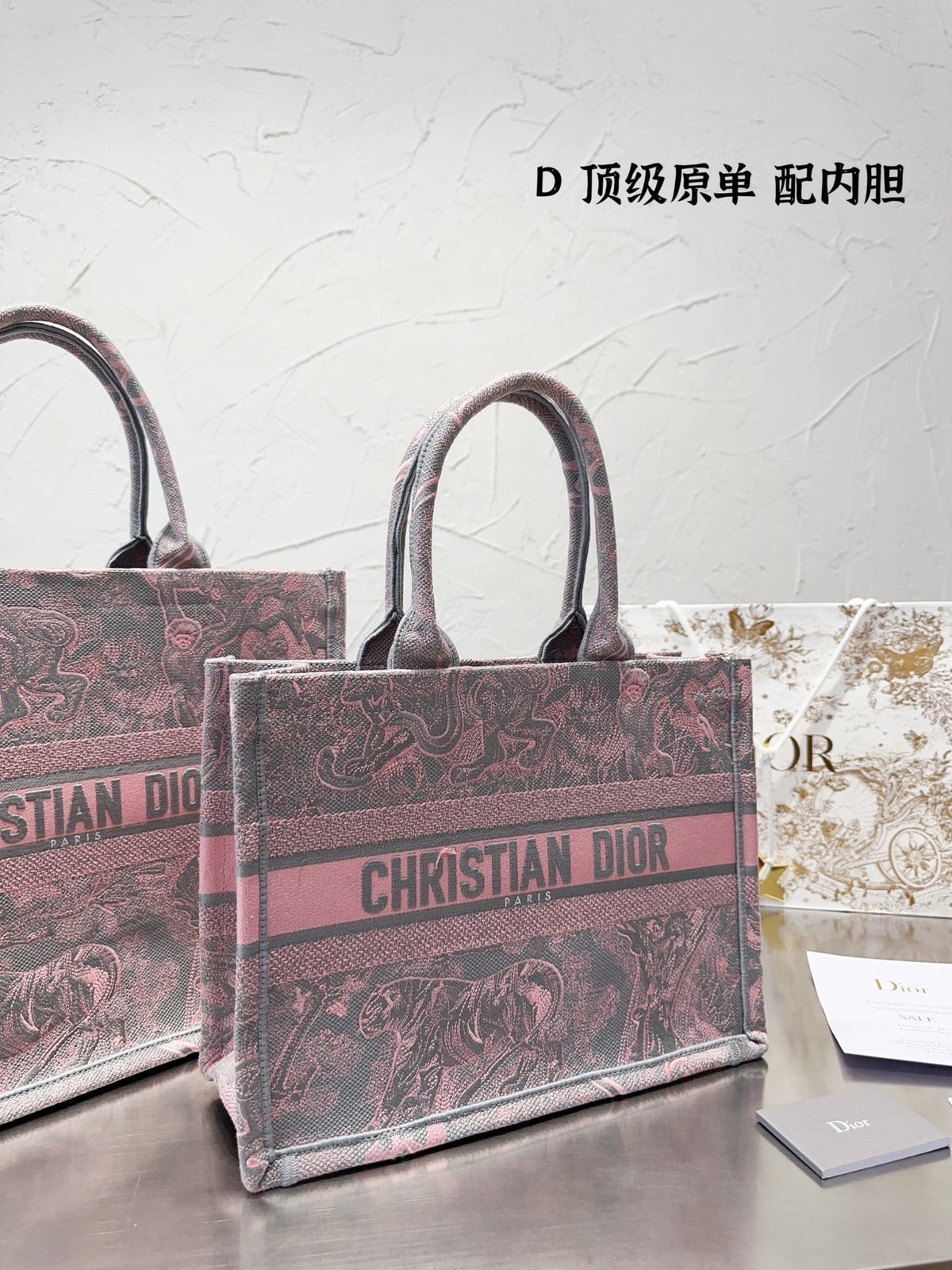 Dior Book Tote Tote Bag Rovelle Bags