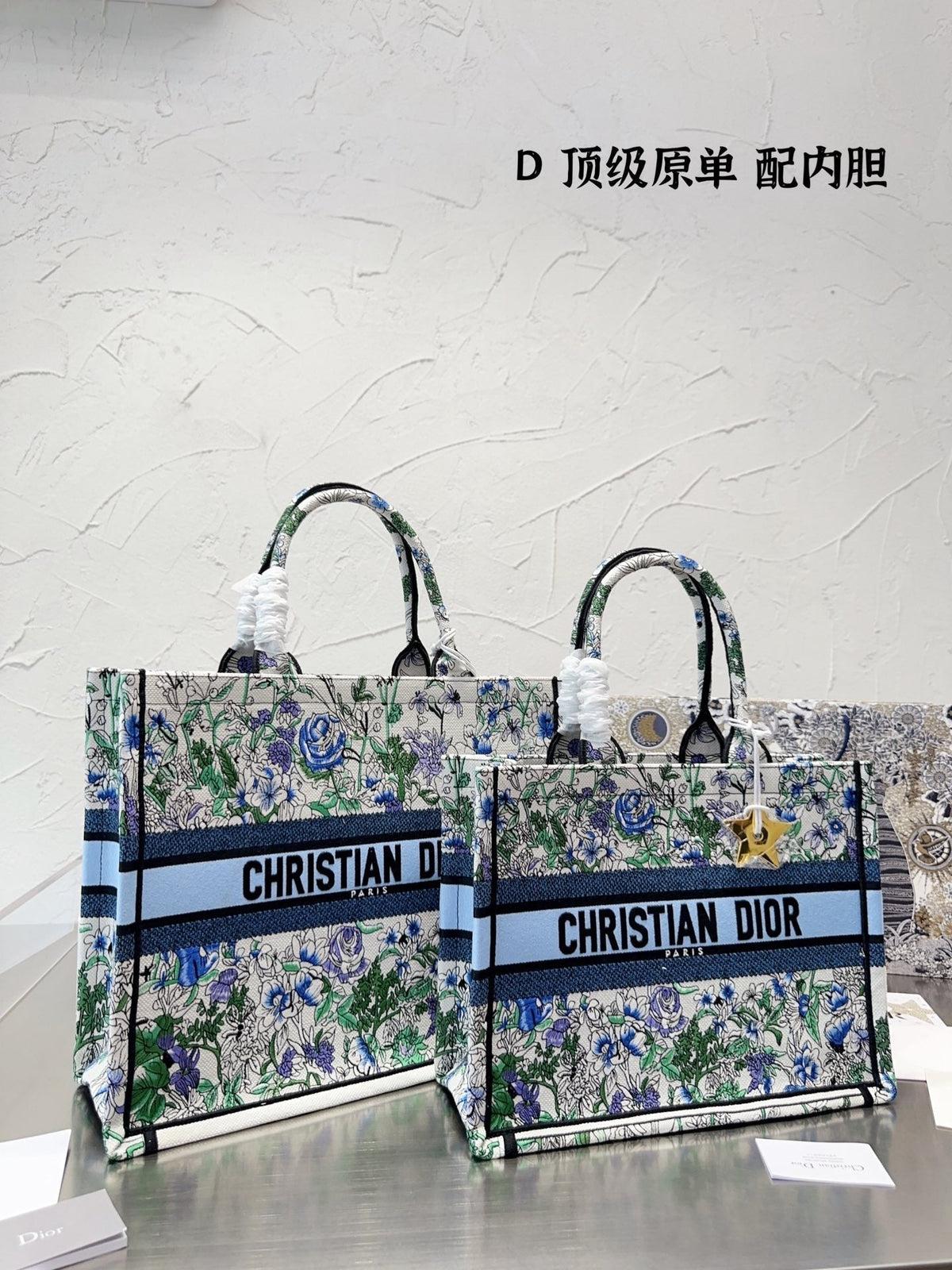 Dior Book Tote Tote Bag Rovelle Bags