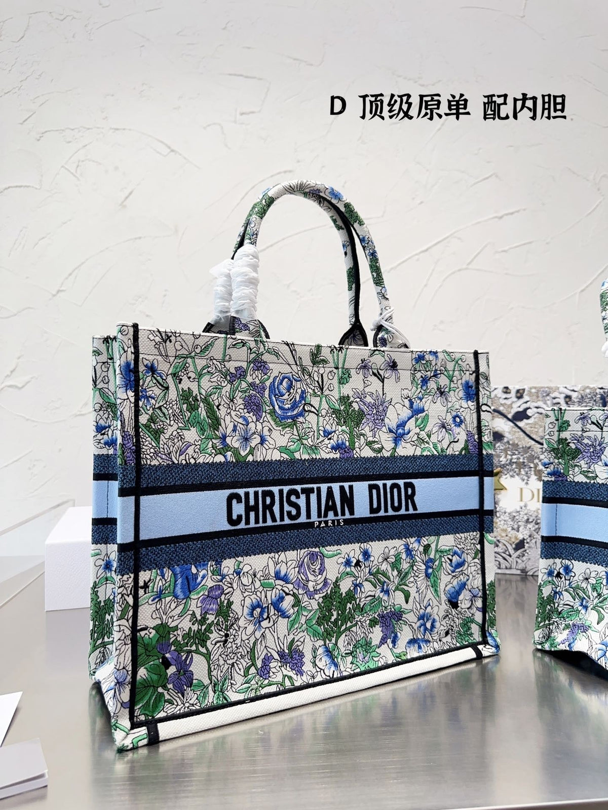 Dior Book Tote Tote Bag Rovelle Bags