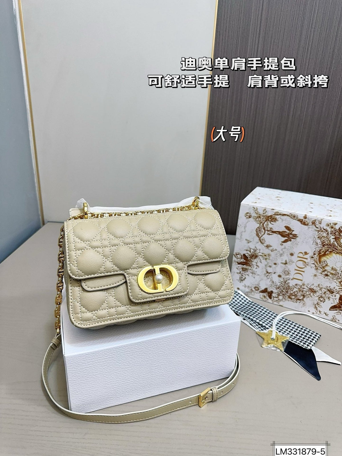Dior Mini Crossbody Bag Rovelle Bags