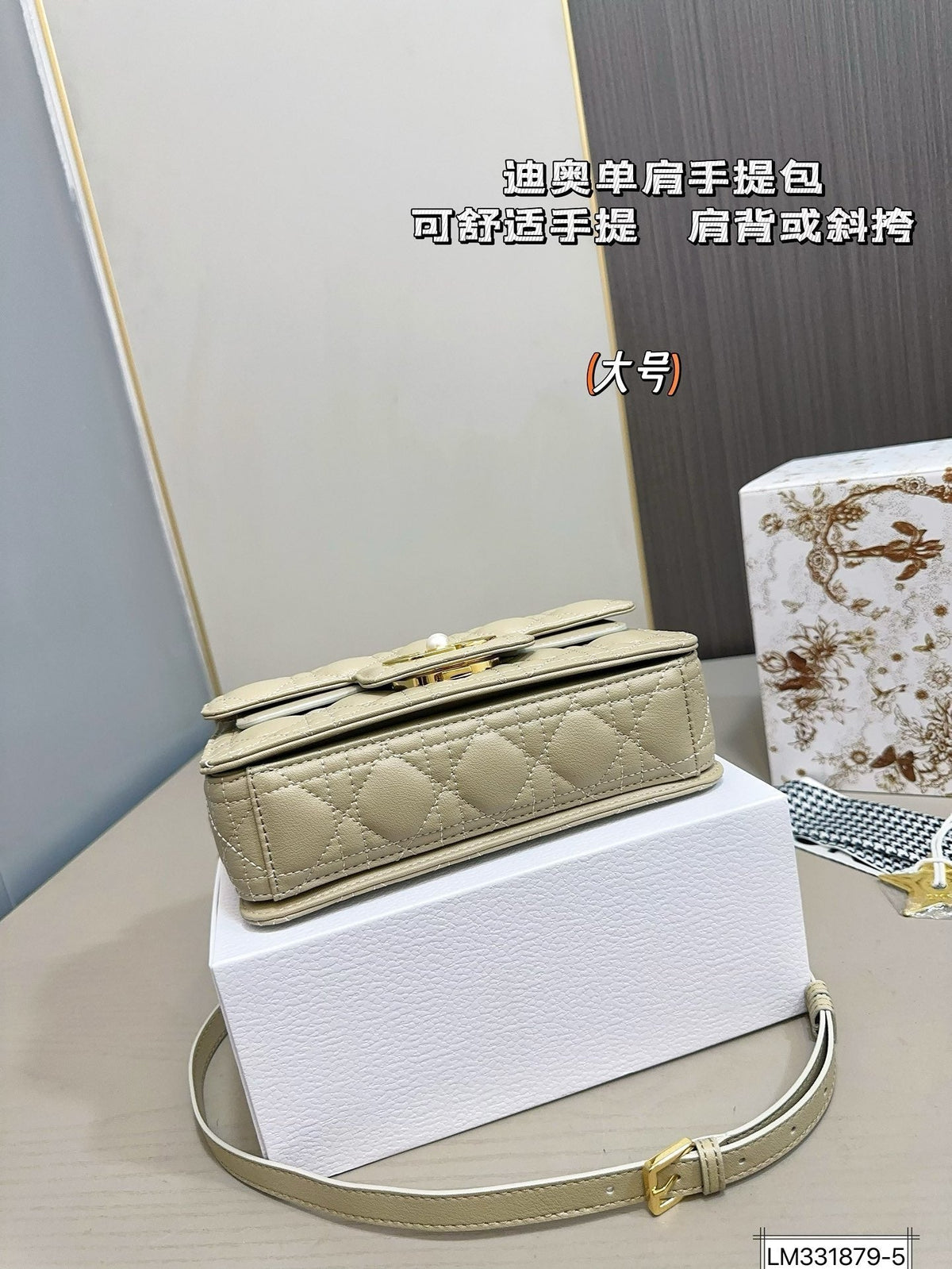 Dior Mini Crossbody Bag Rovelle Bags
