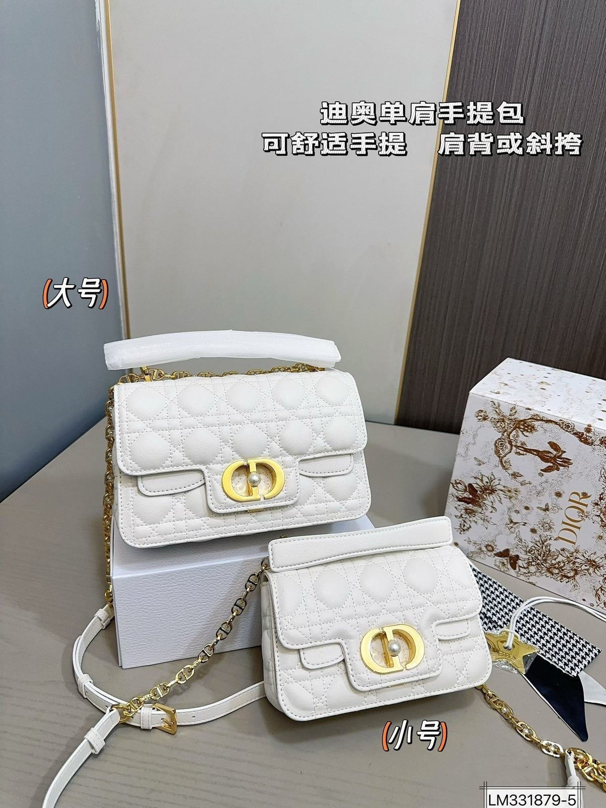 Dior Mini Crossbody Bag Rovelle Bags
