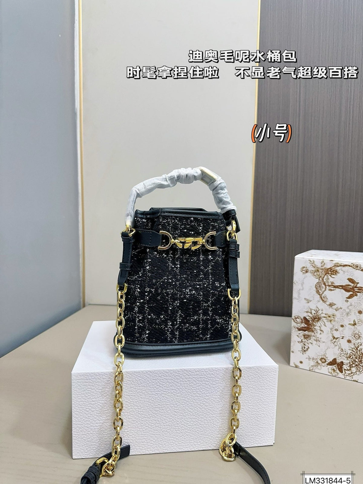 Dior Mini Crossbody Bag Rovelle Bags