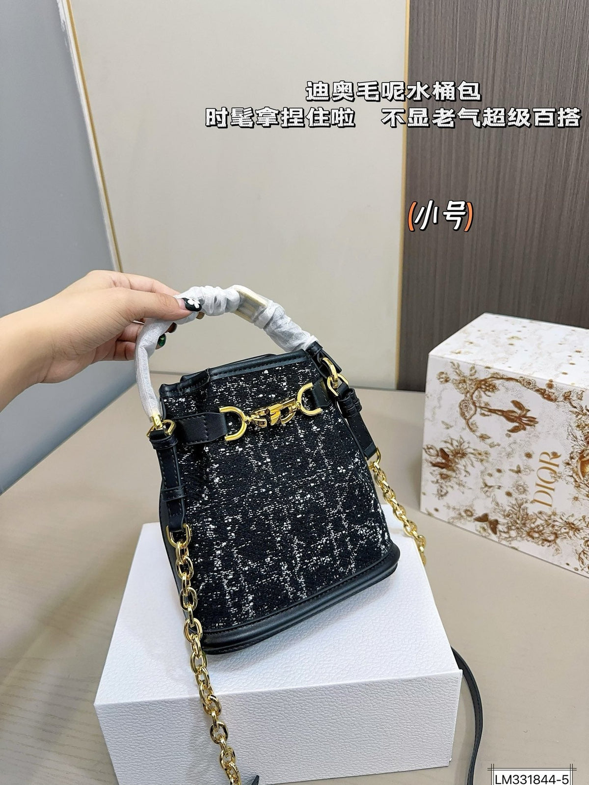 Dior Mini Crossbody Bag Rovelle Bags