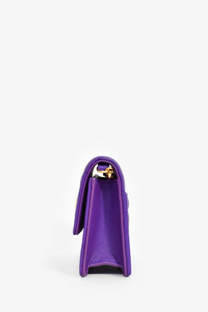 Christian Dior 2023 Purple Cannage Micro Miss Caro Bag Rovelle Bags