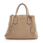 Prada Vitello Phenix Convertible Medium Tote Rovelle Bags