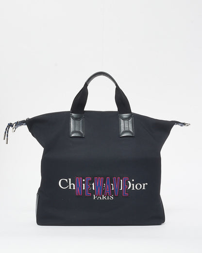 Dior Nylon Tote Bag Rovelle Bags