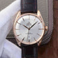 SEAMASTER CITY EDIZICNE VENEZIA 40MM ROSE GOLD WHITE DIAL