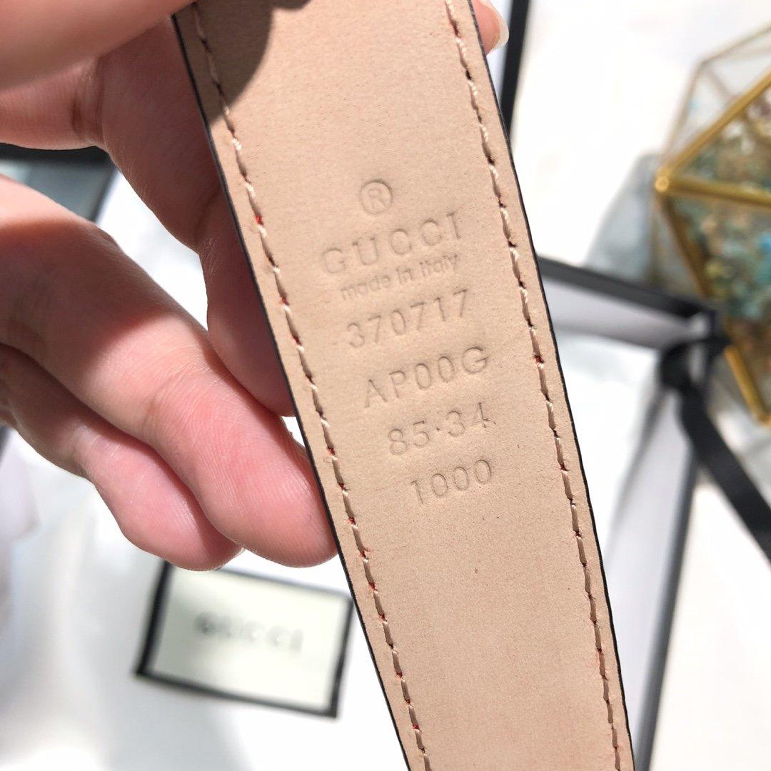 Leather Belt Gucci