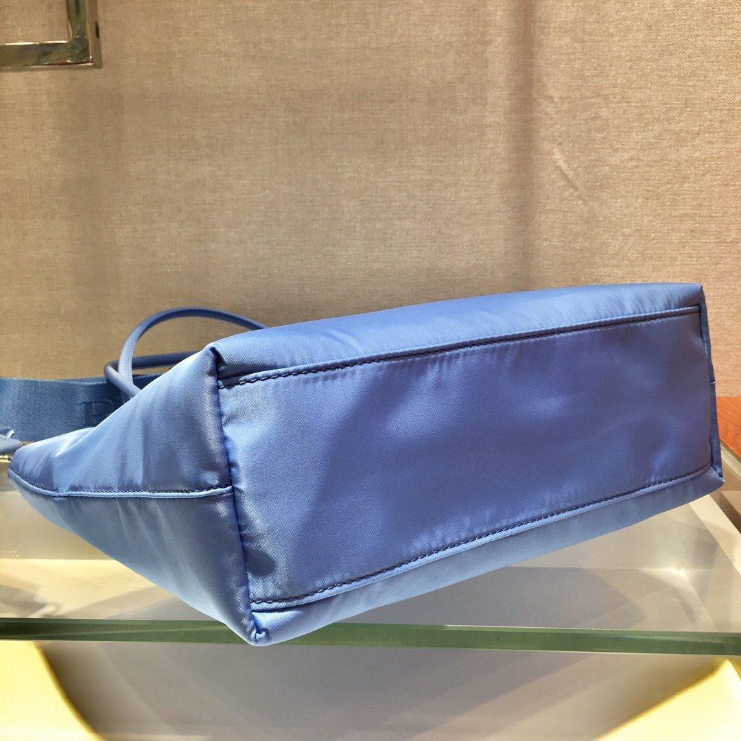 Prada Leather Handbag