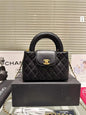 Chanel Small Kelly Handbags