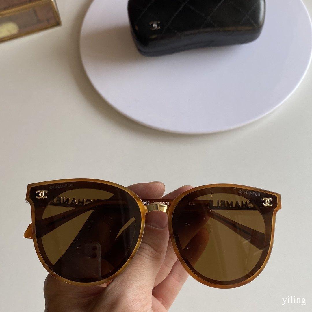 Chanel Glasses