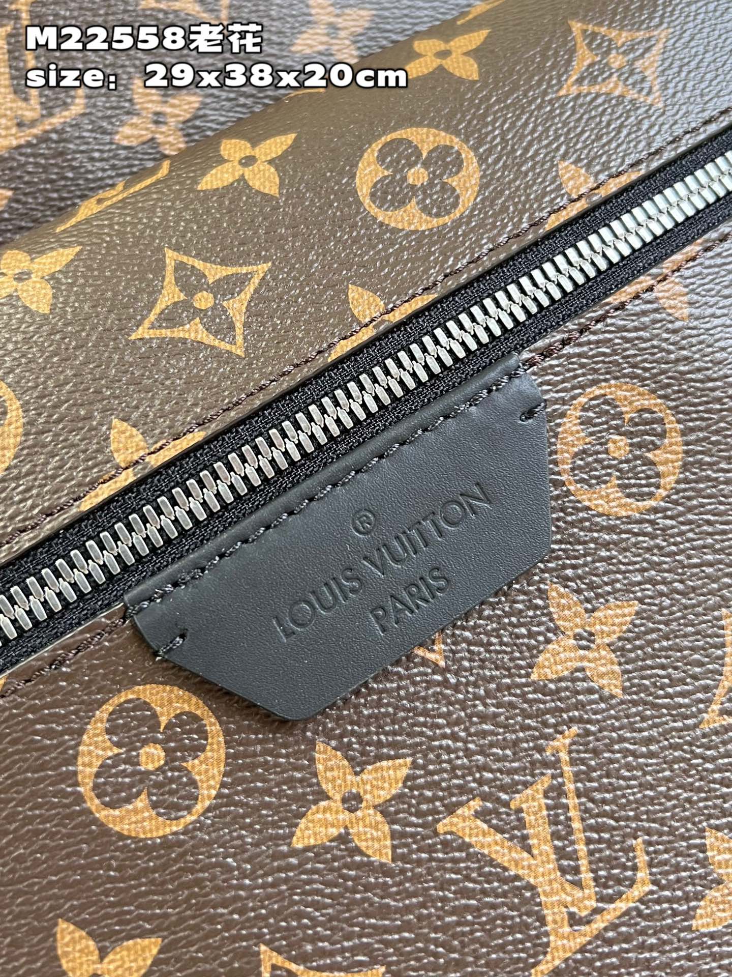 2023 New Luxury VL knapsack