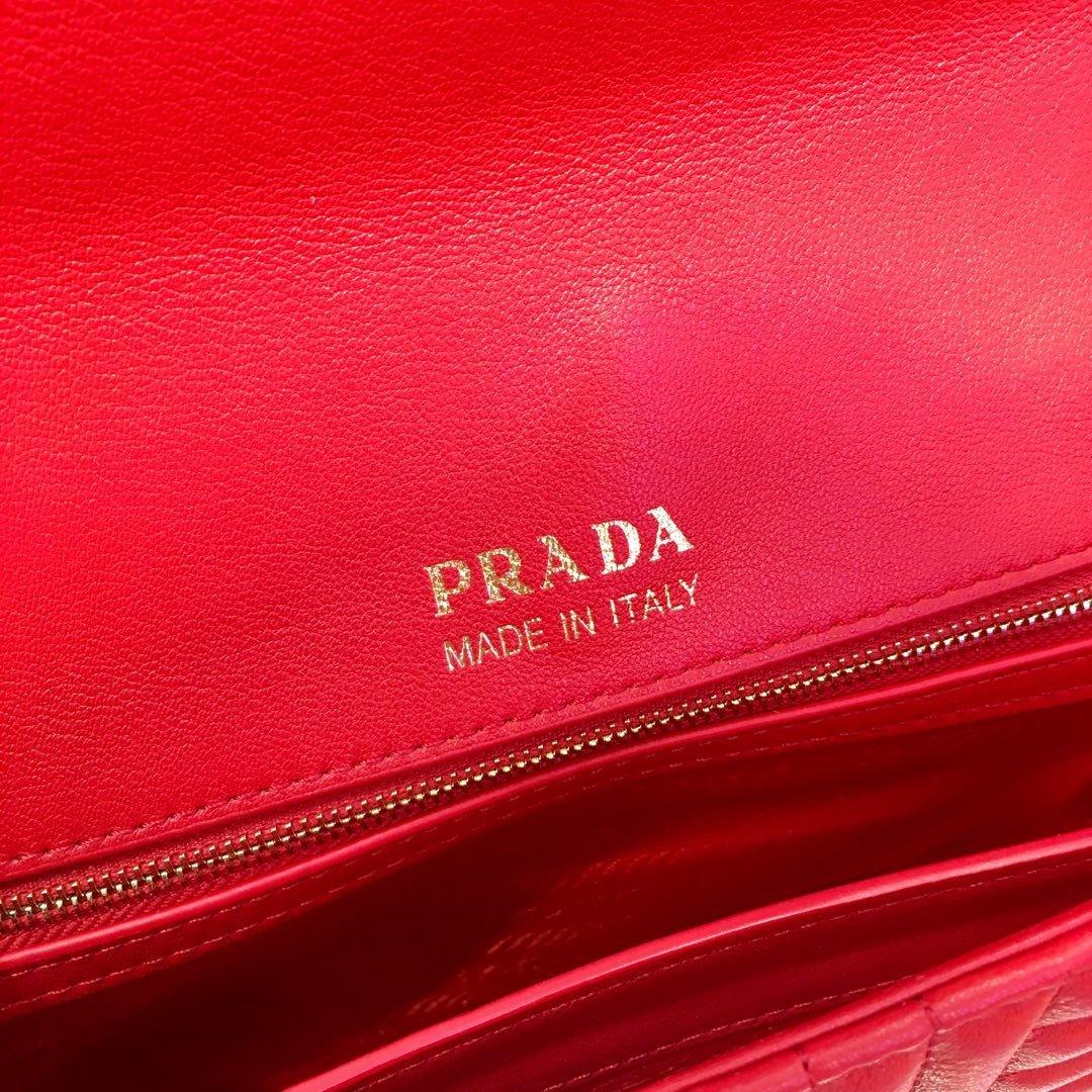 Medium Leather Prada Diagramme Bag