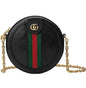 Gucci Ophidia mini GG round shoulder bag