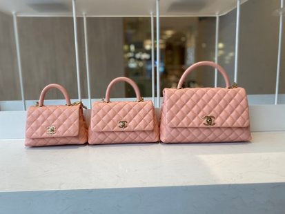 Chanel Coco Handle Medium  bag