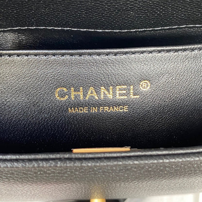 Chanel Small Boy Messenger Bag