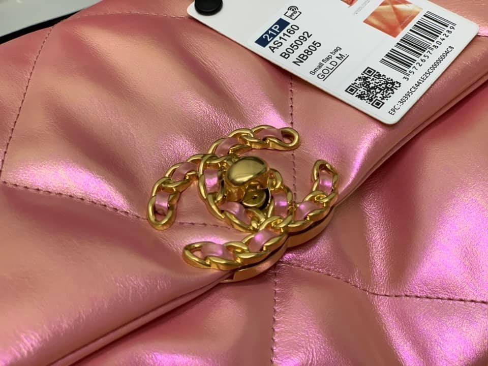 Chanel Iridescent Puffer Bag