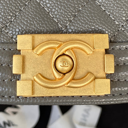 Chanel Small Boy Messenger Bag