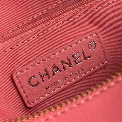 Chanel Gabrielle Small Hobo Bag