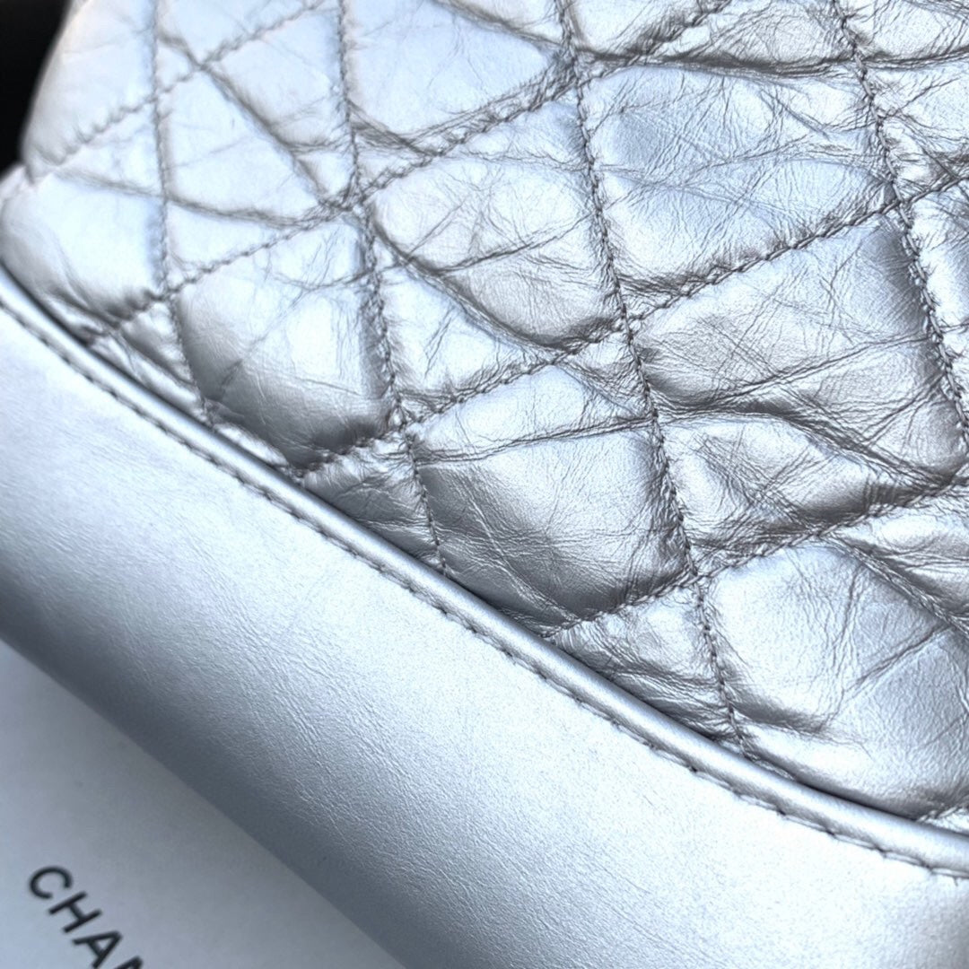 Chanel Gabrielle Small Hobo Bag