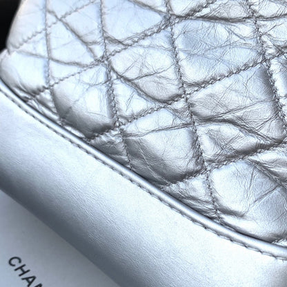 Chanel Gabrielle Small Hobo Bag