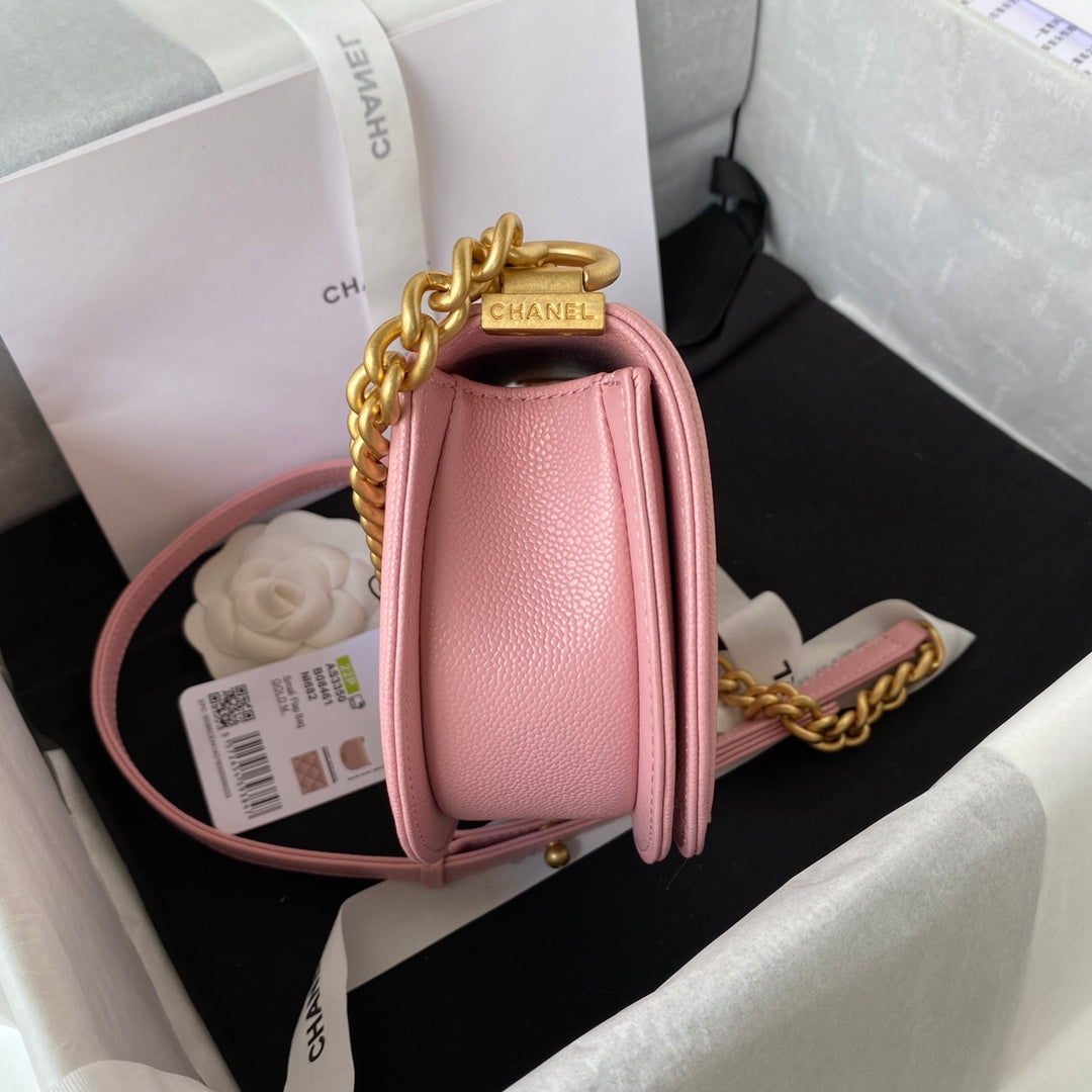 Chanel Small Boy Messenger Bag