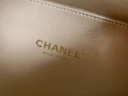 Chanel Vanity Case Bag