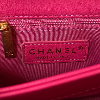 Chanel Small Flap Bag
