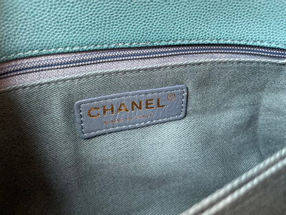 Chanel Coco Handle Medium  bag