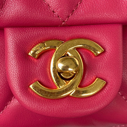 Chanel Small Flap Bag