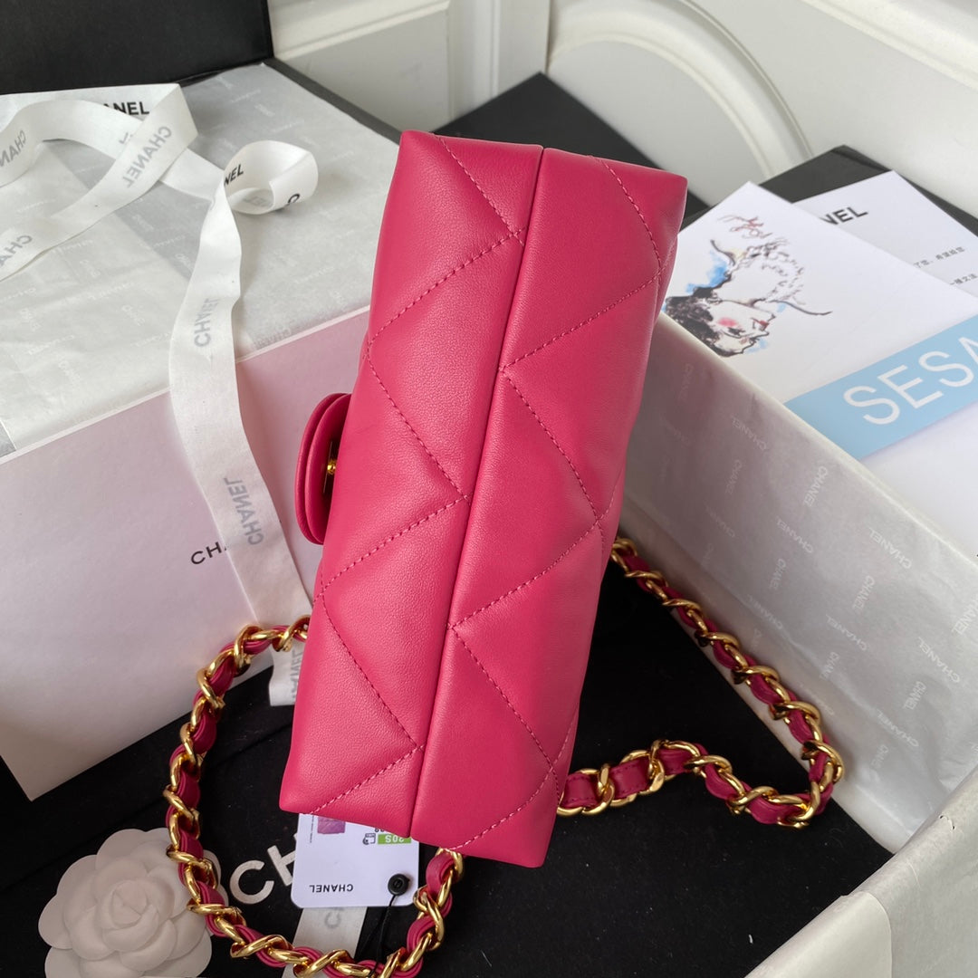 Chanel Small Flap Bag