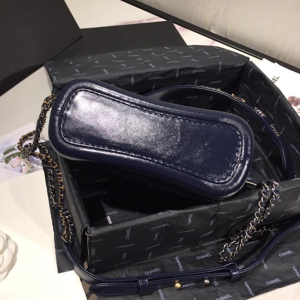Chanel Gabrielle Small Hobo Bag
