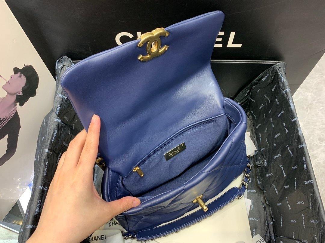 Chanel Puffer 19 Bag