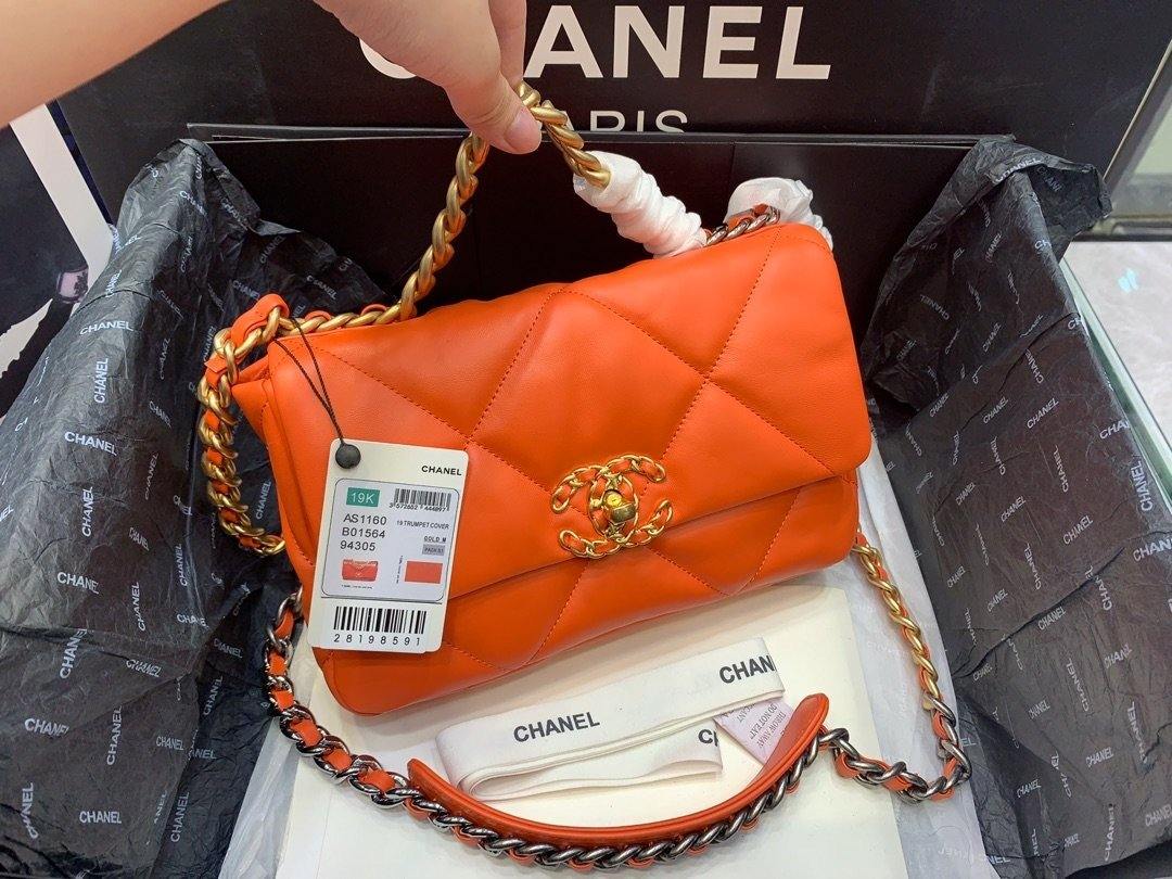 Chanel Puffer 19 Bag