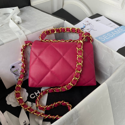 Chanel Small Flap Bag